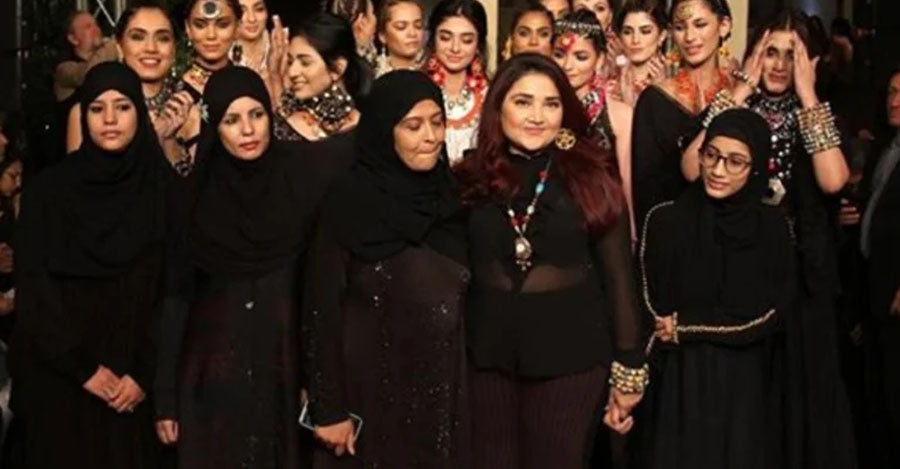Huma Adnan collaboration with UNCHR for the welfare of refugees in Pakistan